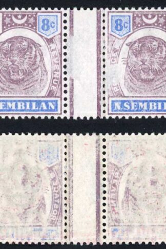 Negri Sembilan SG9 8c Gutter Strip (offset on reverse) Cat 192 Pounds