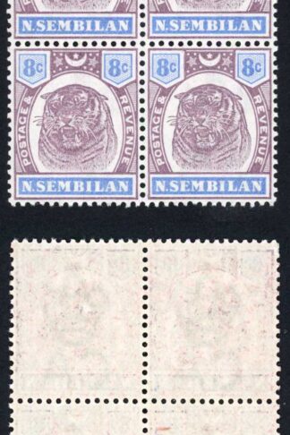 Negri Sembilan SG9 8c Block (offset on reverse) Cat 128 Pounds