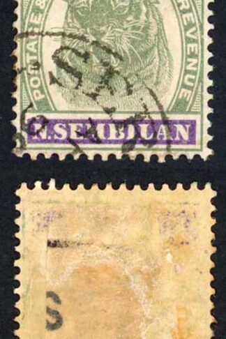 Negri Sembilan SG11 15c green and Violet Cat 90 Pounds