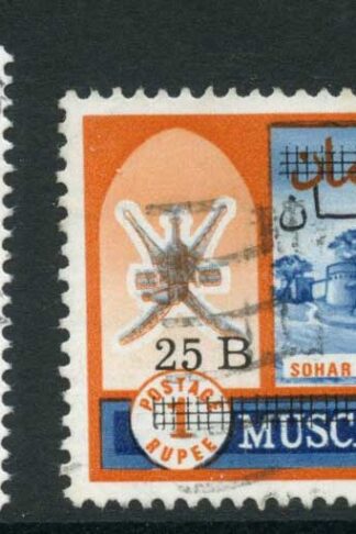 Oman SG144/5 Set of 2 Fine used Cat 320 Pounds (2016 World Cat)