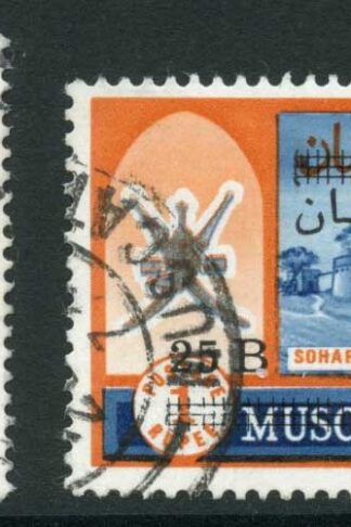 Oman SG144/5 Set of 2 Fine used Cat 320 Pounds (2016 World Cat)
