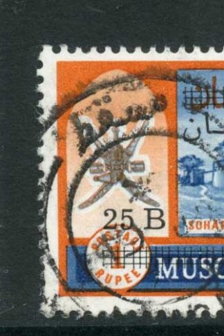 Oman SG144/5 Set of 2 Fine used Cat 320 Pounds (2016 World Cat)