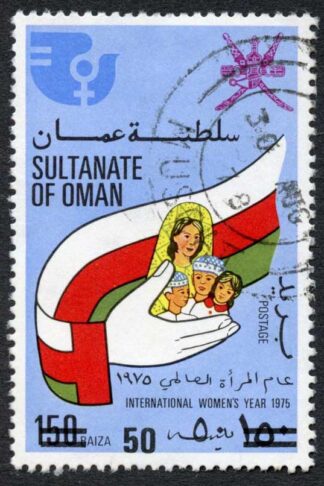 Oman SG213 50b on 150b Cat 450 Pounds