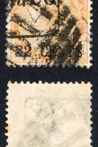 Straits Settlements SG9 Thirty two cent on 2a Cat 130 Pounds