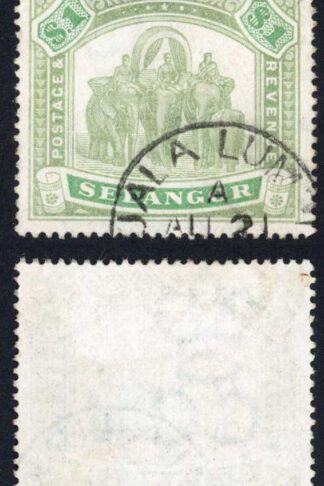 Selangor SG61 One Dollar Kuala Lumpur CDS Cat 180 Pounds