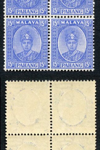 Pahang SG39 15c Ultramarine U/M Block Cat 180++ Pounds