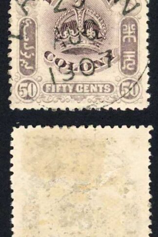 Straits Settlements SG150 50c used in Labuan Cat 70 Pounds