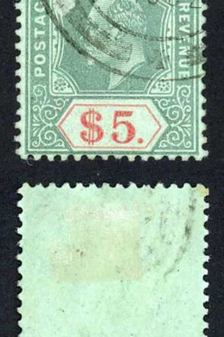 Straits Settlements SG138a 5 dollars Dull green and Brown-orange Chalky Cat 200