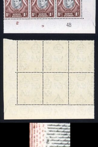 KUT SG131af 1c Tadpole Flaw in a U/M Block Cat 100 Pounds