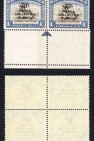 KUT SG154a 1/- Crescent Moon Flaw in a Block Cat 88 Pounds
