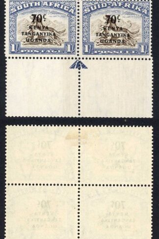 KUT SG154a 1/- Crescent Moon Flaw in a Block Cat 88 Pounds