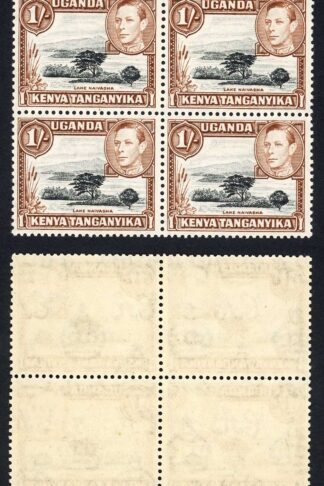 KUT SG145ba 1/- Deep Black and brown (clearer impression) U/M Cat 192 Pounds