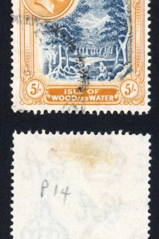 Jamaica SG132a 5/- Line Perf 14 CDS used Cat 275 Pounds