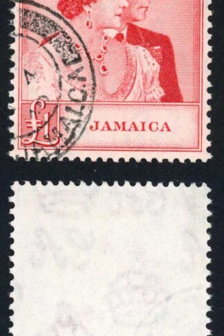Jamaica SG144 1948 One Pound Silver Wedding Cat 75 Pounds
