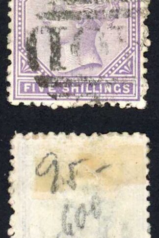 Jamaica SG15 5/- Lilac Wmk Crown CC Perf 12.5 Cat 170 Pounds