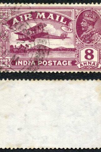 India SG224b 8a Reversed Serif on Second I Cat 475 Pounds