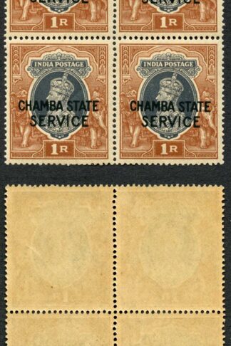 Chamba SGO68 1r opt Service U/M Block Cat 480++ Pounds
