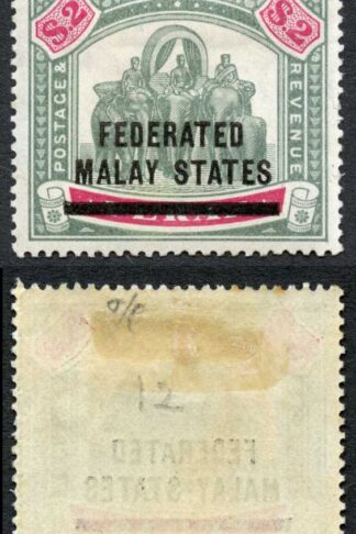 Malay Federation SG12 Two Dollars M/M (hinge remainder) Cat 225 Pounds
