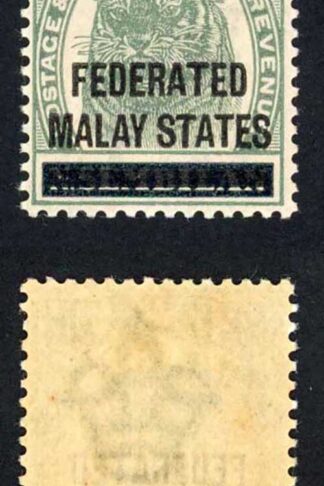 Malay Federation SG8 Fine M/M Cat 120 Pounds
