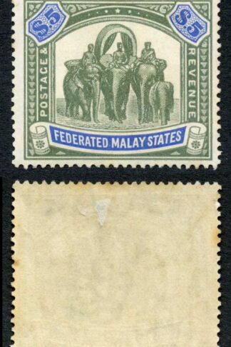 Malay Federation SG50 Five Dollars Wmk Mult Crown CA M/M Cat 350 pounds
