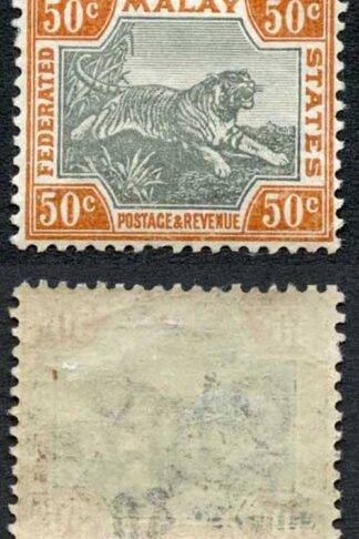 Malay Federation SG22 50c Black and Orange-brown M/M Cat 200 Pounds
