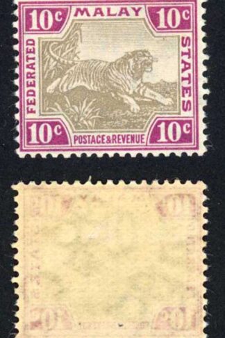Malay Federation SG43 10c Grey-brown and claret M/M Cat 95 Pounds