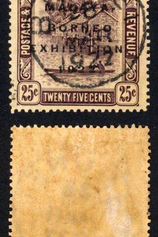 Brunei SG57 25c Deep Dull Purple Cat 90 pounds