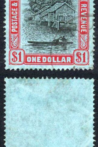 Brunei SG78 One Dollar Wmk Script (crease) Cat 95 pounds