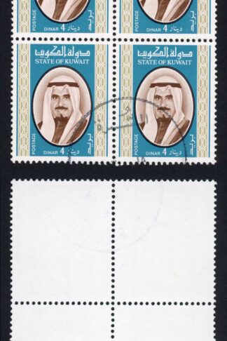 Kuwait SG806 1978 4d Blue (top value) CDS Block of Four Cat 128++ pounds
