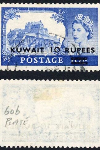 Kuwait SG109a 10r on 10/- Overprint Type II Fine Used Cat 150 pounds