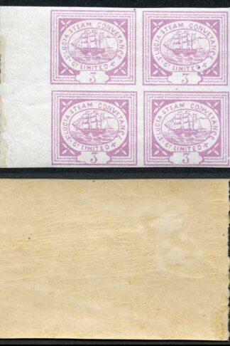 St Lucia 1870 Steam Conveyance Company 3d Local Stamps in a U/M Block of 4