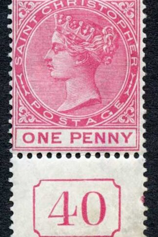 St Kitts Nevis SG13 1d Carmine-rose M/M current number