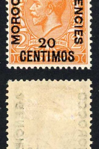 Morocco Agencies SG146a 20c on 2d opt Doubled one Albino M/M Cat 85 pounds