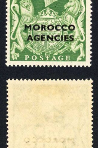 Morocco Agencies SG9s Var 2/6 with MAJOR Re-entry (GB Spec Q30a)