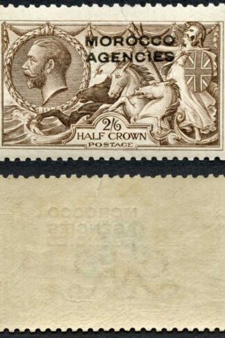 Morocco Agencies SG50b 2/6 Waterlow Opt DOUBLE one albino M/M Cat 200 pounds