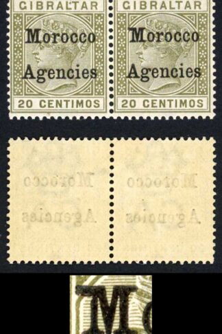 Morocco Agencies SG11b 20c Olive-green Broad top to M in a Pair M/M Cat 80 poun
