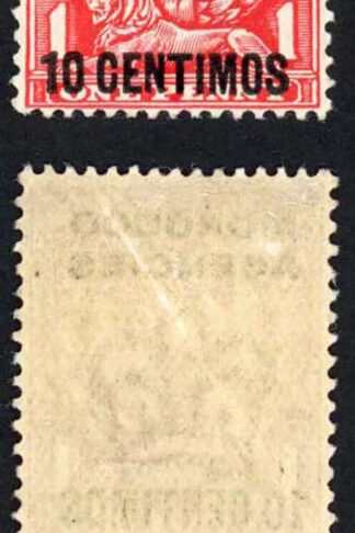 Morocco Agencies SG127a 10c on 1d No Cross on Crown M/M (crease) Cat 120 pounds