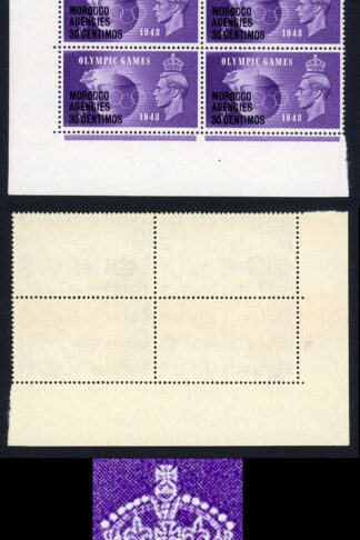 Morocco Agencies SG179a 3d Olympics with Crown Flaw U/M Cat 90++ pounds