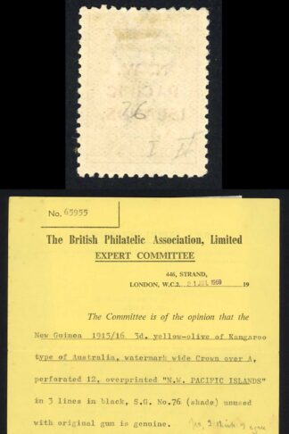 New Guinea SG76 3d Looks like die 1 but cert indicates die 2 M/M
