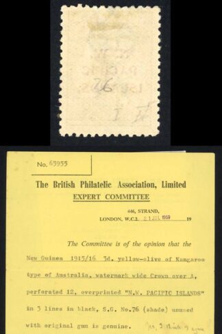 New Guinea SG76 3d Looks like die 1 but cert indicates die 2 M/M