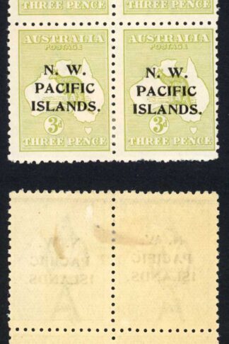 New Guinea SG109 3d Die 1 Mint Block Wmk 6 Cat 92+ pounds