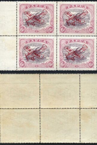 Papua SG116a 6d with POSTACE at left (Yellowish Paper) U/M Cat 82 pounds