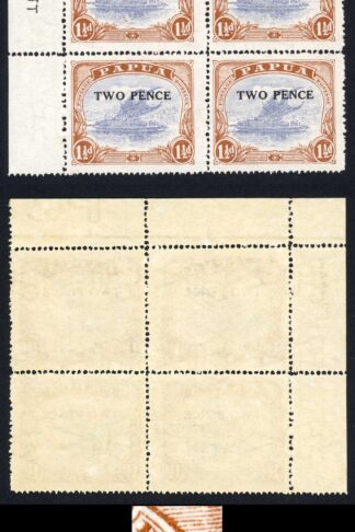 Papua SG121 2d on 1 1/2d Mullett Printing POSTACE in U/M Block Cat 198++ pounds