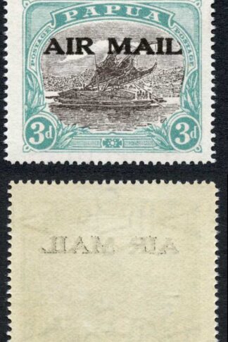 Papua SG114 3d Black and Blue-green Overprint OFFSET on reverse M/M