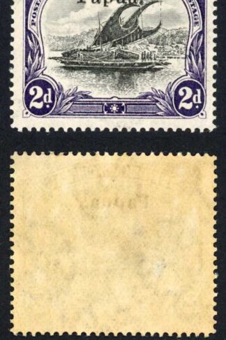 Papua SG23 2d large opt Vertical Wmk Inverted d for p M/M Cat 21+++ pounds