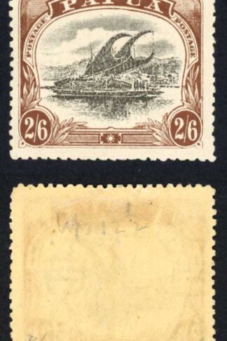 Papua SG83 2/6 Type C Wmk Crown over Double line A M/M Cat 75 pounds
