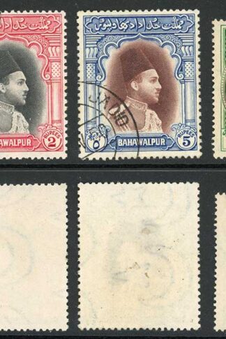 Bahawalpur SG35/38 1948 Set CDS used Cat 130 pounds