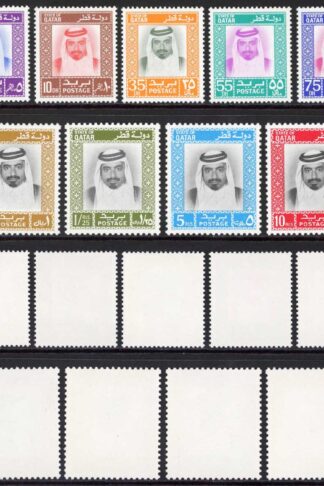 Qatar SG402/10 Set of 9 U/M Cat 111 pounds (2016 World Cat)
