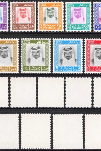 Qatar SG402/10 Set of 9 U/M Cat 111 pounds (2016 World Cat)