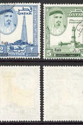 Qatar SG148/51 1966 Top values Cat 522 pounds